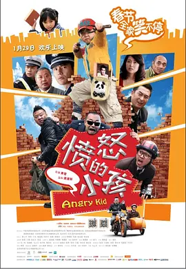 夜夜骑加勒比