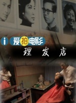 诱惑女教师