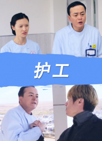 男生和女生一起差差差的影响因素